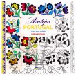 produit-portugais-edicoes-19-de-abril-livre-a-colorier-azulejos_624