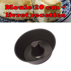 Moule antiadhésif 20 cm Pão de Ló et Molotof Portugal In Box