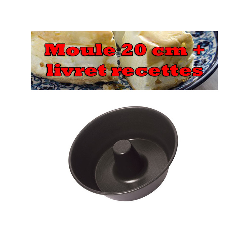 Non-stick mold 20 cm Pão de Ló et Molotof Portugal In Box Non-stick mold 20 cm Pão de Ló et Molotof Portugal In Box