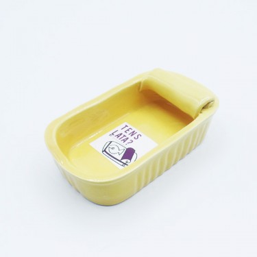 produit-portugais-tens-lata-ceramique-petite-conserve-sardines-jaune_727_0